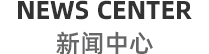 標(biāo)題